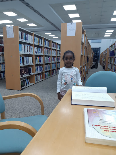 مركز رأس الخيمة للتطوير الثقافي - United Arab Emirates|Dafan Al Nakheel - Ras al Khaimah|Cultural Centre and Media Council