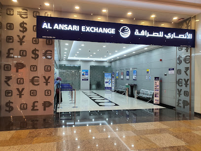 الأنصاري للصرافة ، فرع دبي فيستيفال سيتي - أبو ظبي - +971 4 232 9698