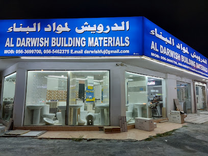 الدرويش لمواد البناء - أبو ظبي - +971 56 546 2375
