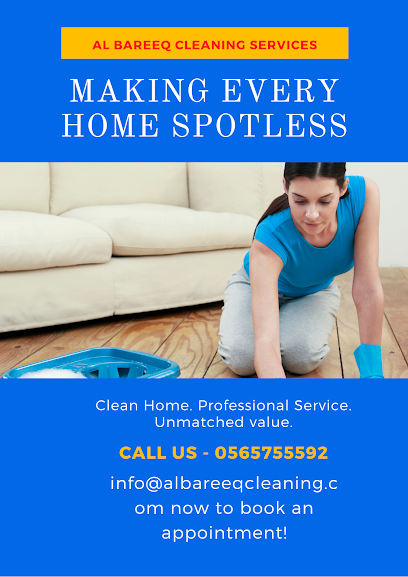 عمارة البريق اللامي. تنظيف - United Arab Emirates|البردي - Sharjah|88XX+WR8