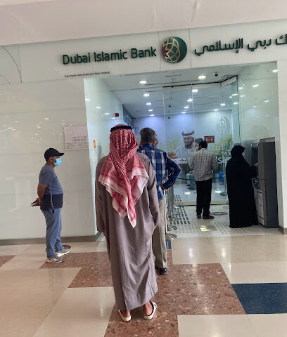 بنك دبي الإسلامي - أبو ظبي - +971 4 609 2222