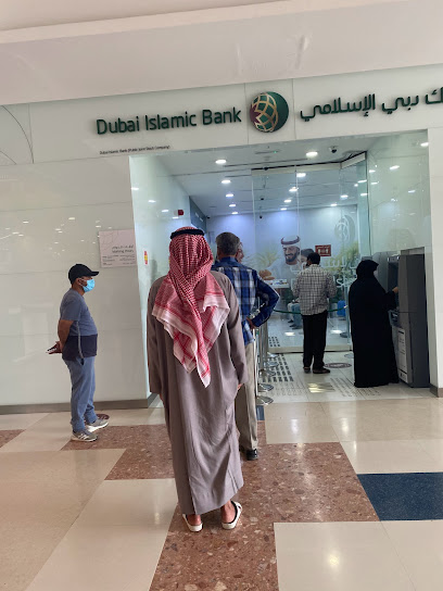 بنك دبي الإسلامي - United Arab Emirates|Al Hamidiya 1 - Ajman|Sheikh Maktoum Bin Rashid St