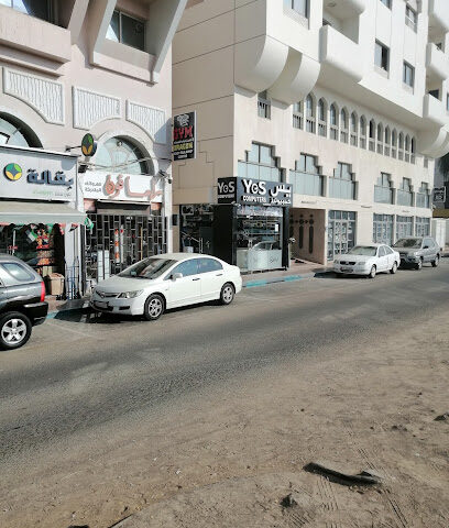 YeS للكمبيوتر - أبو ظبي - +971 50 563 0551