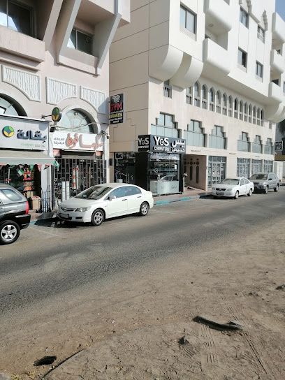 YeS للكمبيوتر - United Arab Emirates|Central District - Abu Dhabi|oud al touba