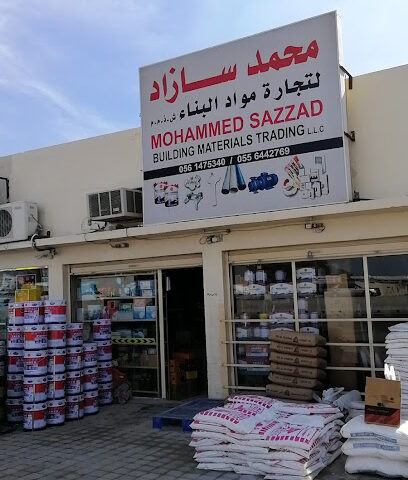 محمد سزاد لتجارة مواد البناء ذ - أبو ظبي - +971 52 526 2512