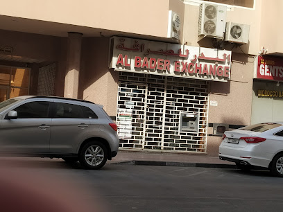 البدر للصرافة - أبو ظبي - +971 4 238 8366