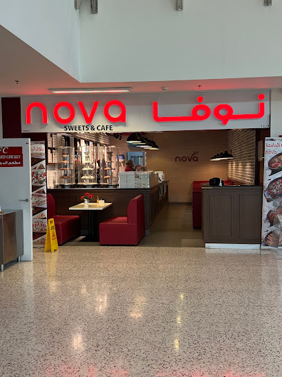 نوفا للحلويات و كافيه الامارات جامعة العين - United Arab Emirates|'Asharij - Abu Dhabi|University G2 Road