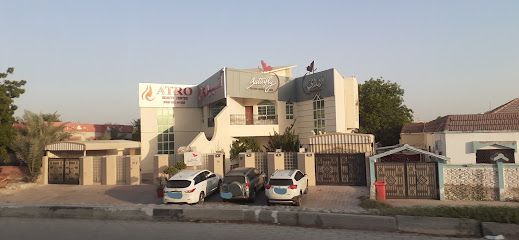 مركز الفراشة للتجميل - أبو ظبي - +971 7 236 3765