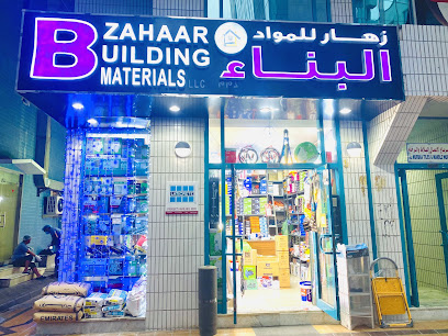 زهار لمواد البناء ذ - أبو ظبي - +971 56 356 4393