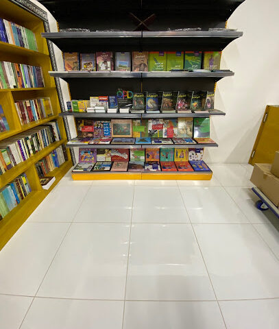 مكتبتي - بوابة الشرق - أبو ظبي - +971 50 992 2929