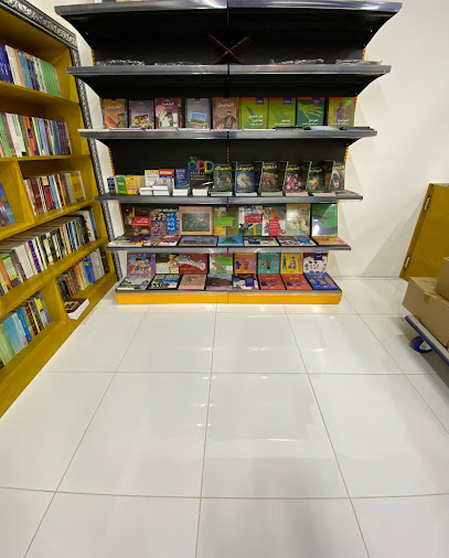 مكتبتي - بوابة الشرق - United Arab Emirates|Baniyas East - Abu Dhabi|Bawabat Al Sharq
