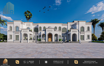 رسم للاستشارات الهندسية للاستشارات الهندسية - أبو ظبي - +971 54 572 2243