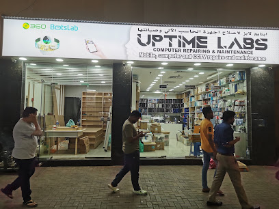 مختبرات الجهوزية لإصلاح وصيانة الكمبيوتر - أبو ظبي - +971 50 785 6407