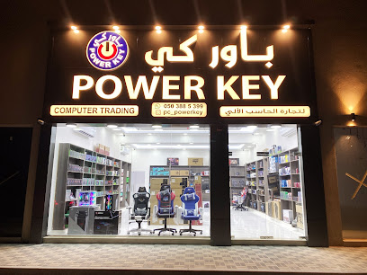 الكمبيوتر مفتاح التشغيل - أبو ظبي - +971 50 388 5399