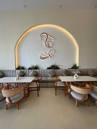 نوت كافيه ولاونج - United Arab Emirates|Khalifa Bin Zayed City - Ras al Khaimah|E11