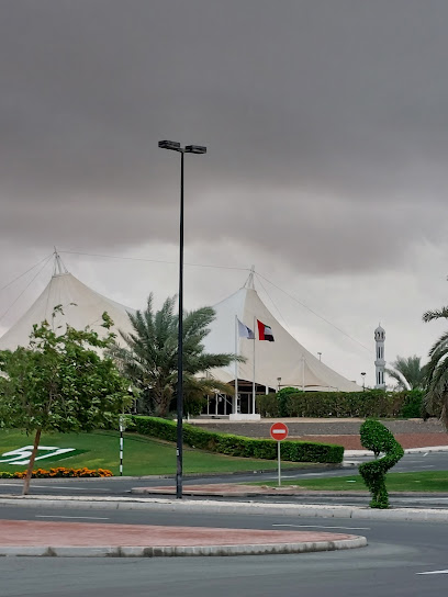 خيمة بروج - United Arab Emirates|Al Ruways Industrial City - Abu Dhabi|Al Ruwais Housing Complex Bus Station