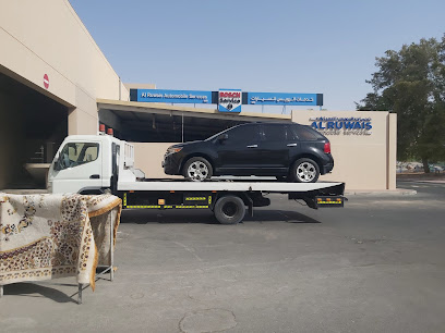الرويس كراج - أبو ظبي - +971 50 733 4099