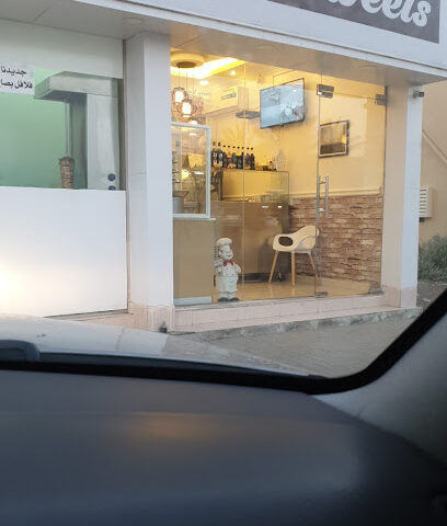فروتي آند سويت - أبو ظبي - +971 55 885 8900