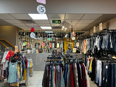 Checkout Ukay Ukay Readymade Garments LLC. تسجيل الخروج Ukay Ukay Readymade Garments LLC - أبو ظبي - +971 50 528 2848