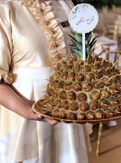 حلويات فيرلا ار جي - United Arab Emirates|Al Danah - Zone 1 - Abu Dhabi|F9HM+V84