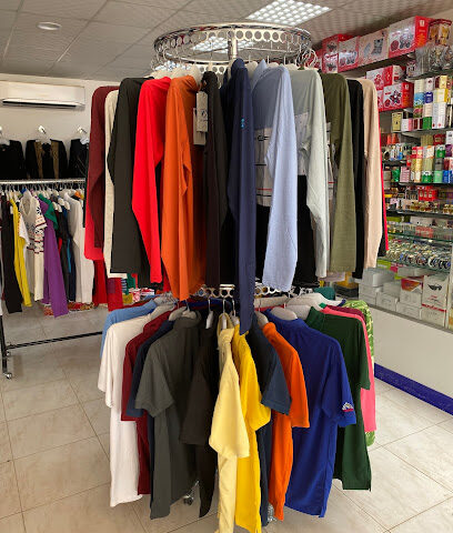 محل النيل للملابس الجاهزة - أبو ظبي - +971 52 716 4110