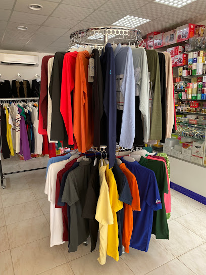 محل النيل للملابس الجاهزة - United Arab Emirates|Ghiyathi - Abu Dhabi|23 Al Masaf St