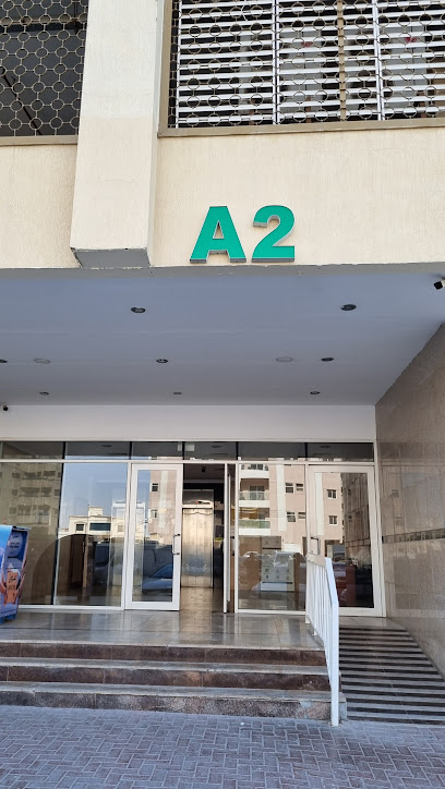 جاردن سيتي A2 - United Arab Emirates|Hamidiya - Al Hamidiya 1 - Ajman|CG45+29Q