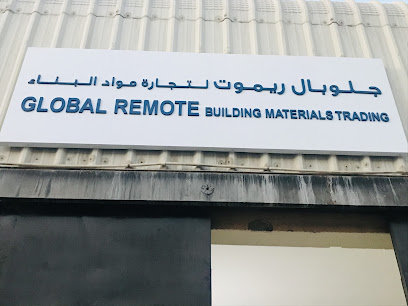 العالمية لتجارة مواد البناء عن بعد - أبو ظبي - +971 2 550 0381