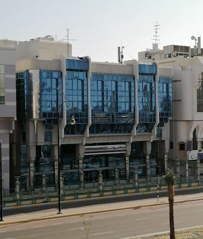 البنك العربي المتحد - أبو ظبي - +971 3 766 3122