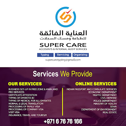 سوبر كير بزنس سيرفيس الشارقة - أبو ظبي - +971 50 521 6021