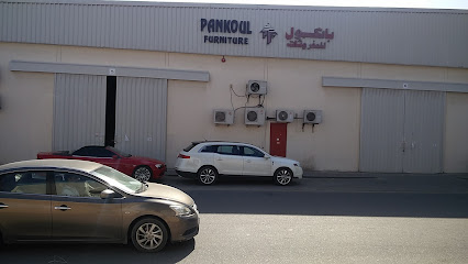 مفروشات بانكول - أبو ظبي - +971 50 628 0533