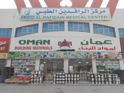 الخيمة - أبو ظبي - +971 52 244 4498