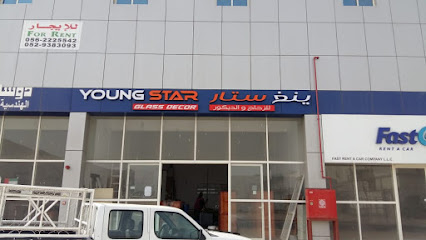يونغ ستار للزجاج والديكور - أبو ظبي - +971 2 585 5336