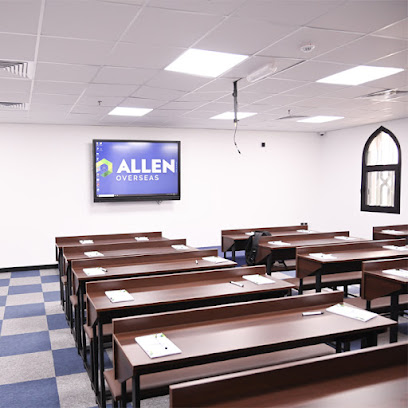 معهد ألين للتوظيف في الخارج (مركز الشارقة) - أبو ظبي - +971 50 507 4973