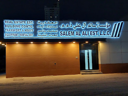 بن سالم لمقاولات البناء - أبو ظبي - +971 7 233 3105