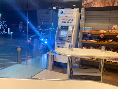 جهاز الصراف الآلي لبنك دبي الإسلامي - أبو ظبي - +971 4 609 2222