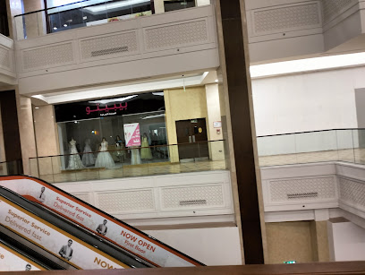 رد تاغ - أبو ظبي - +971 3 766 0756