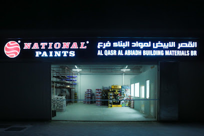 القصر الأبيض - أبو ظبي - +971 50 621 5173