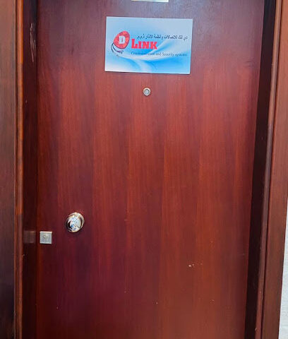 DLINK COMMUNICATION & SECURITY SYSTEM LLC - أبو ظبي - +971 55 779 9399