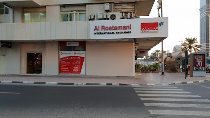 الرستماني الدولية للصرافة ، شارع الشيخ زايد - أبو ظبي - +971 600 540004