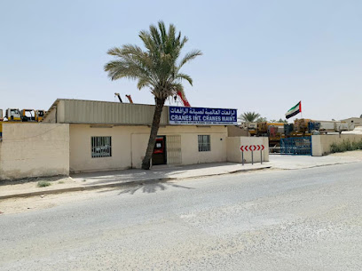 صيانة الرافعات الدولية - أبو ظبي - +971 6 543 1199