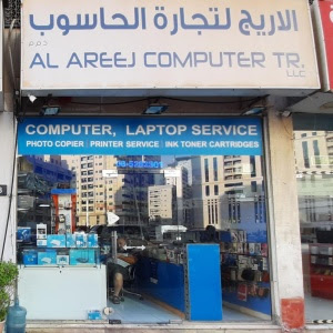 شركة الأريج كمبيوتر TR.LLC حلول تكنولوجيا المعلومات | أجهزة الكمبيوتر المحمولة | أجهزة الكمبيوتر المكتبية | مُكَمِّلات - أبو ظبي - +971 55 762 1991