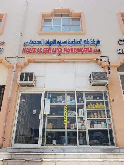 كنز الصناعية للأجهزة ذ - United Arab Emirates|Industrial Area - Abu Dhabi|Shop #20