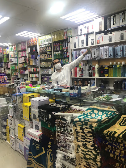 متجر الصديق الوطني - United Arab Emirates|Al Danah - Zone 1 - Abu Dhabi|F9P6+79M