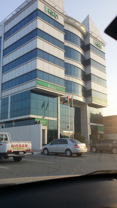 بنك ابوظبي الوطني-فرع الرفاع براس الخيمه - United Arab Emirates|Khalifa Bin Zayed City - Ras al Khaimah|PVC9+V6W