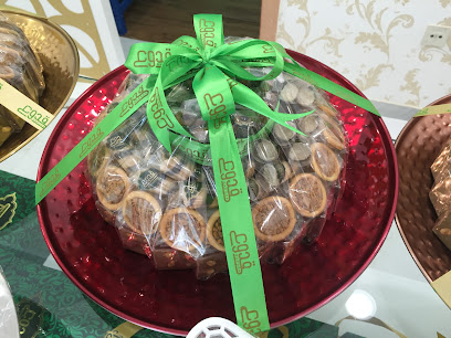 شوكولاتة اللوز - أبو ظبي - +971 2 441 2110