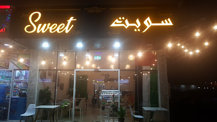 سويت كافيه - أبو ظبي - +971 56 487 8862