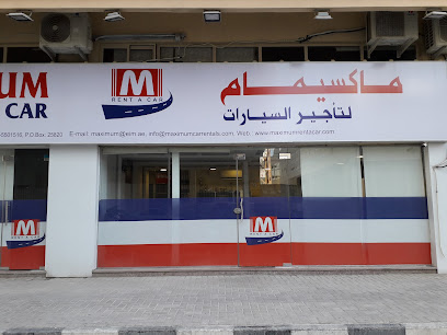 الحد الأقصى لتأجير السيارات - أبو ظبي - +971 6 550 1515
