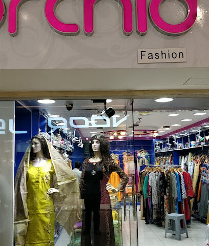 أزياء الأوركيد الزرقاء - أبو ظبي - +971 50 671 4593