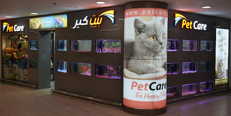 بيتكير للتجارة ذ - أبو ظبي - +971 54 309 9047